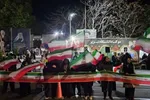 تجلی همبستگی دانشگاهیان دانشگاه تبریز