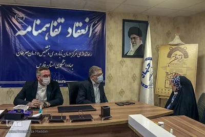بازدید رئیس جهاددانشگاهی کشور از مرکز درمان ناباروری و سرطان شیراز