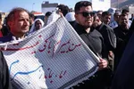 عکس |  آیین بدرقه کاروان اعزامی به مراسم تشییع رهبر شهید