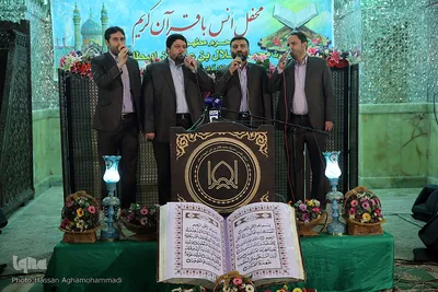 محفل انس با قرآن کاروان قرآنی انقلاب در امامزاده محمد هلال ابن علی(ع) کاشان
