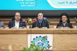 نشست «یک دهه سخن رهبر حکیم انقلاب اسلامی با جوانان آمریکا و اروپا»