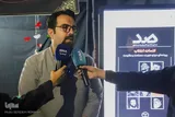 برپایی نمایشگاه تشکل‌های دانشجویی در دانشگاه فردوسی مشهد با محوریت آرمان‌خواهی