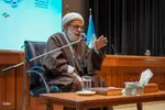 همایش ملی «مهدویت و انقلاب اسلامی»