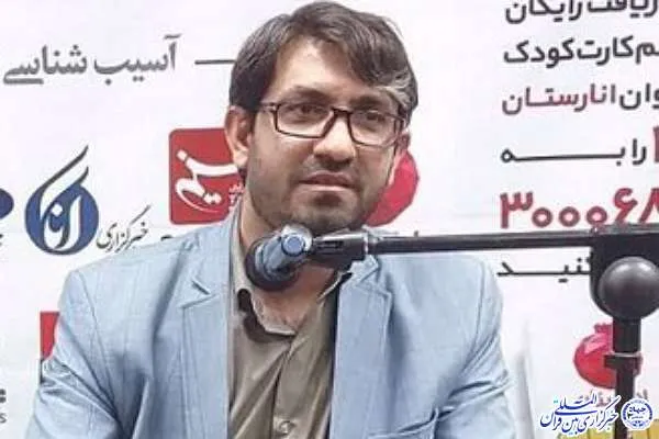 دانش‌آموخته بوشهری رئیس روابط‌‌عمومی شرکت ملی نفت شد