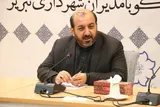 مصلی امام خمینی(ره) تبریز؛ میزبان ویژه‌برنامه نشان ارادت