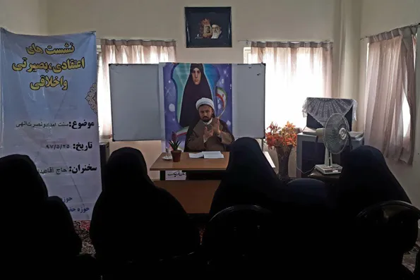 باور به نصرت الهی به پیروزی منجر می‌شود