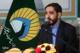 محفل انس با قرآن گرامیداشت میلاد سیدالکریم، حضرت عبدالعظیم حسنی(ع)