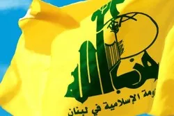 Brand in Krankenhaus in Bagdad: Libanesische Hisbollah kondoliert
