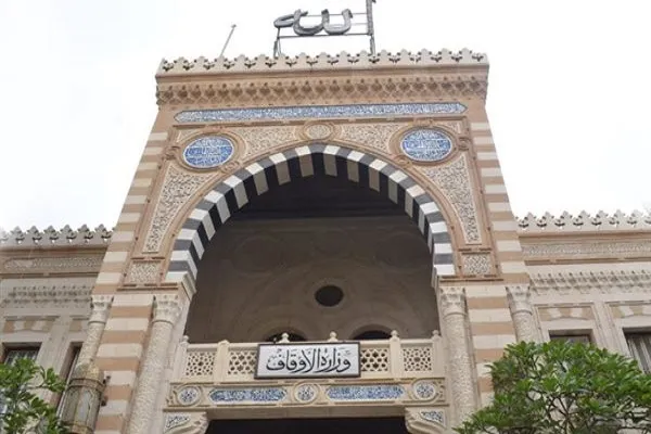 مصر: شروط المشاركة في مسابقة 
