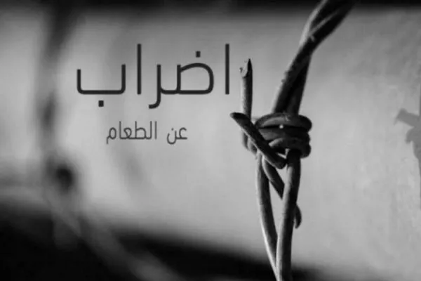 اسیران جهاد اسلامی: به اعتصاب غذا ادامه می‌دهیم