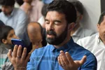 مراسم قرائت دعای پرفیض عرفه در حسینیه جماران بیرجند