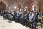 نشست علمی