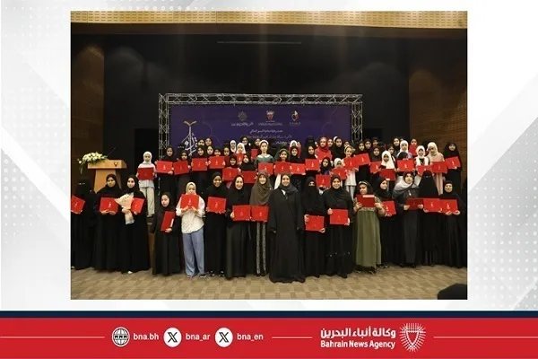 Bəhreyn Quran müsabiqəsinin qalibləri mükafatlandırıldı