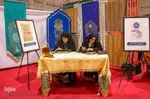 دومین روز نمایشگاه قرآن و عترت شیراز