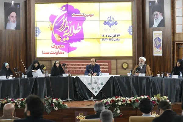 رسانه ملی در تحقق امر به معروف و نهی از منکر همت بیشتری کند