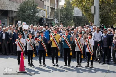 Hamedan