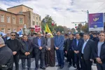 راهپیمایی ۱۳ آبان در ارومیه‎