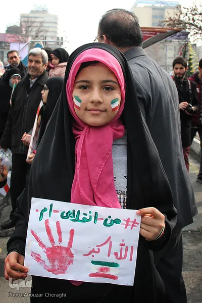 راهپیمایی یوم الله ۲۲ بهمن در تهران -3