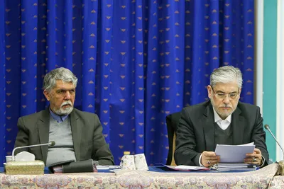 جلسه شورای عالی انقلاب فرهنگی