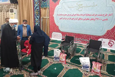 اهدای ۱۰۰ ویلچر به معلولان استان بوشهر