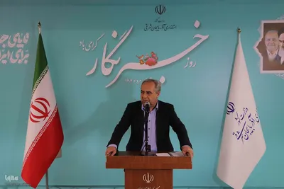 مراسم بزرگداشت روز خبرنگار در تبریز