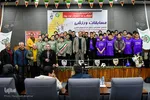 افتتاحیه مسابقات ورزشی ایثارگران استان البرز‎