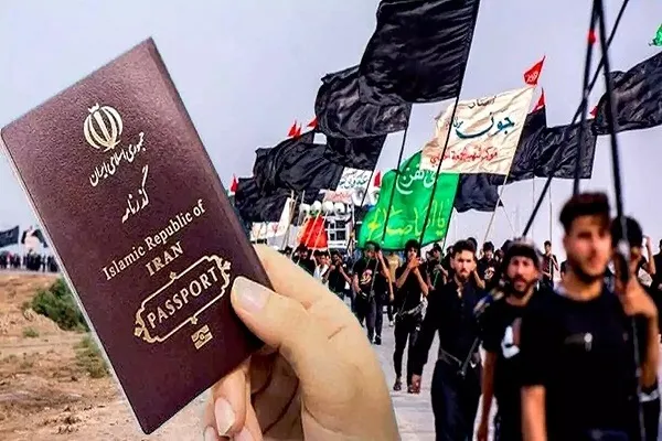 36 هزار جلد گذرنامه ویژه زائران اربعین استان مرکزی صادر و تمدید شد