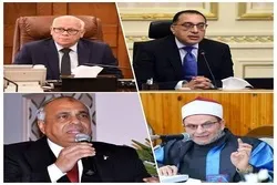 Misri kuandaa Mashindano ya Kimataifa ya Qur'ani mwezi Februari