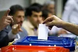 ۶۸۱ شعبه اخذ رأی در سمنان آغاز به‌کار کردند
