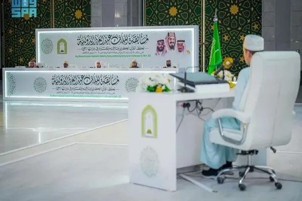 خلال يومين.. 36 مشاركاً في مسابقة القرآن الدولية بدورتها الـ43 في السعودية