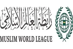 MWL Offers Funding New Mosque in Italy’s Florence