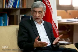 Ang Plano ng Pagdiriwang upang Igalang ang Iranianong mga Aktibista ng Qur’an