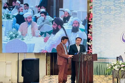 Internationale Konferenz „Barmherzigkeit für die Welten“ in Lahore stattgefunden