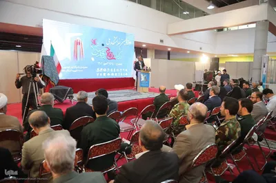 افتتاح دوازدهمین نمایشگاه ملی کتاب دفاع مقدس و مقاومت در همدان‎