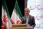 بزرگداشت سید جمال اسدآبادی