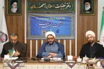 نشست خبری رونمایی از پوسترهمایش علمی «پایداری و کارآمدی خانواده مبتنی بر الگوی اسلامی»
