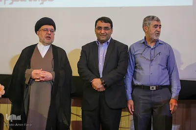 همایش شبکه نظارت شورای نگهبان در شیراز