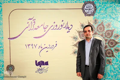 هادی ذاکری، فعال فرهنگی
