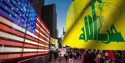 Antek-Antek AS akan Disingkirkan dari Pemerintahan Lebanon