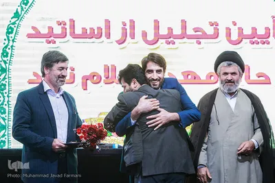 مراسم تجلیل از مهدی غلام‌نژاد، قاری بین‌المللی قرآن