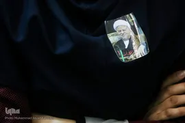 مراسم چهلمین روز درگذشت آیت‌الله اکبر هاشمی رفسنجانی

