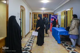 مراسم اختتامیه جشنواره فیلم ۱۱۴ ثانیه‌ای مبین
