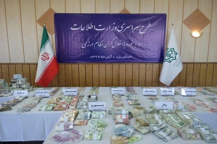 انهدام 4 شبکه بزرگ قاچاق ارز