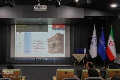 مرحله استانی مسابقات ملی «سدید» در اصفهان