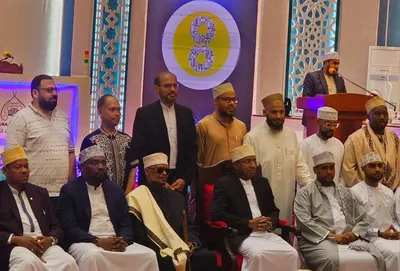 Feier der Tansania Koran-Wettbewerbe 2
