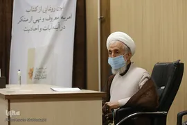حجت‌الاسلام کاظم صدیقی