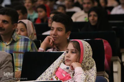 مراسم جشن تکلیف فرزندان صنعت آب و برق استان مرکزی در اراک