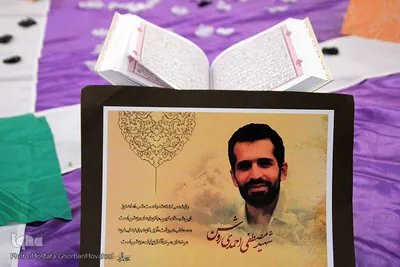 حال و هوای اهر در سالروز شهادت مولی الموحدین حضرت علی ابن ابیطالب (ع)