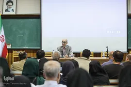 بزرگداشت مولانا جلال الدین بلخی
