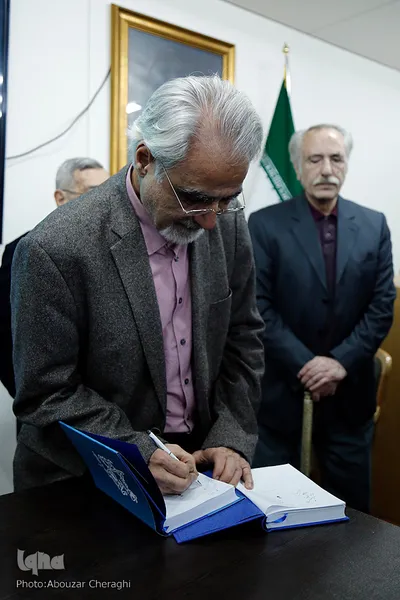 نصرالله پورجوادی در رونمایی از کتاب قوت دل و نوش جان